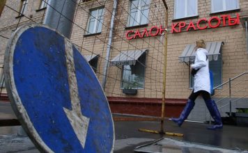 Каждый десятый бизнес в России предупредил о риске закрытия в 2021 год