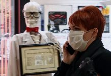 Минэк ответил на предупреждение о рисках закрытия 10% компаний