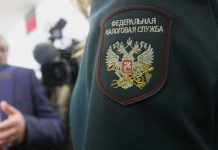 Налоговики начали использовать «спящую» норму валютного контроля