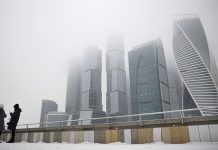 S&P назвало три ключевых риска для России в 2021 году