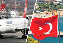 Турция изменяет условия въезда для туристов: стала известна дата