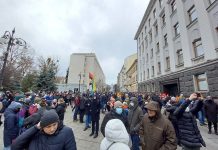 В Киеве начинается акция протеста Справедливость Стерненко : люди собрались у здания ОП