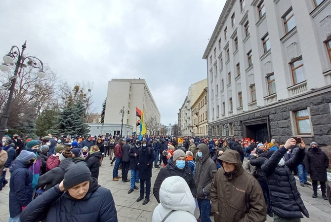 В Киеве начинается акция протеста  Справедливость Стерненко : люди собрались у здания ОП