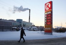 Минэнерго объяснило рост цен на бензин