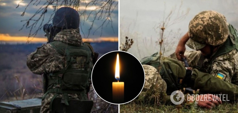Названы имена украинских военных, погибших 26 марта на Донбассе