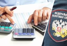 Туристов решили обложить налогом по всей России