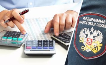 Туристов решили обложить налогом по всей России