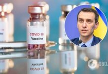 Можно ли отсрочить вторую прививку от COVID-19: Ляшко дал пояснение