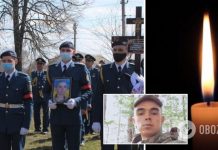 На Сумщине попрощались с 23-летним защитником Украины, погибшим на Донбассе. Фото