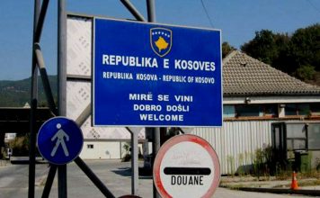 Палестина требует приостановить членство самопровозглашённой республики Косово в Организации исламского сотрудничества