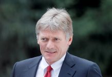 Песков заявил об опасности Донбасса для РФ, а США попросили Москву уменьшить напряжение