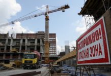 Власти назвали причины роста цен на жилье после просьбы Путина к ФАС