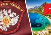 Закрытие Турции: судьба отдыха в Анталии для российских туристов решится в пятницу, в этом уверены турецкие эксперты туррынка