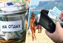 Туристы рассказали, куда и как они поедут этим летом: предпочтения резко изменились