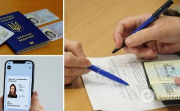 Украинцев оставят без прописки в паспорте: что и зачем предлагают изменить в Кабмине