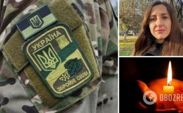 В Киеве после борьбы с болезнью умерла разведчица-снайпер, воевавшая на Донбассе