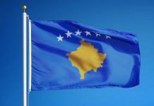 Афины заверили Белград: признания Косово не будет