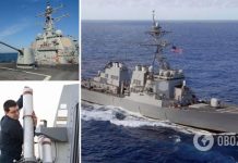 Американский эсминец Ross уже вошел в Черное море для поддержки Украины