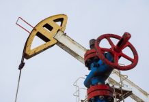 Трейдеры назвали вероятным подъем цен на нефть до $100 за баррель