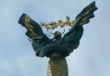 Киев потребовал от ЕС обеспечить Украине 50 млрд кубов российского транзита газа в год на 15 лет