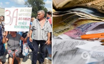 На Харьковщине медики перекрыли государственную трассу из-за долгов по зарплате