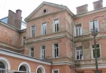 »Большая стройка» Зеленского возведет новый хирургический корпус в областной больнице Черновцов