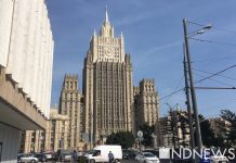 Дипломатическая война: МИД РФ объявил персоной нон грата дипломата из Эстонии