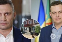 Кличко выразил соболезнования семье погибшего мэра Кривого Рога