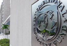 МВФ назвал варианты использования «исторической эмиссии» на $650 млрд