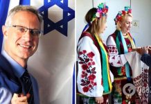 Новый посол Израиля прибыл в Украину: ему подарили вышиванку. Фото