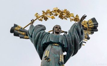 «Потерянные 30 лет»: Украина превратилась в беднейшую страну Европы