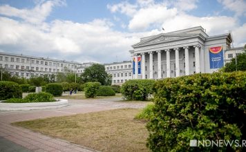 Студенты УрФУ из Афганистана получат общежитие, деньги и помощь психолога