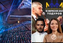 В Киеве состоится ежегодная благотворительная конференция для молодых врачей МММ-2021, – Тодуров