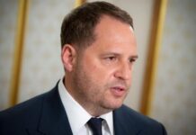 Андрей Ермак заявил, что Россия уже использует Северный поток-2 как оружие