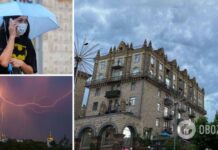 Дожди и похолодание до +4: синоптики дали прогноз до конца недели. Карты