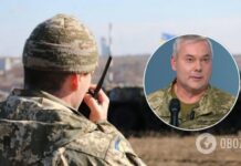 Командующий Объединенных сил оценил вероятность наступления оккупантов на Донбассе