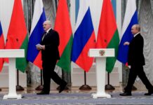 План по экономической интеграции России и Белоруссии. Что важно знать