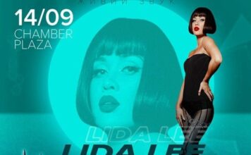 Портал MUZVAR объявил победителей первой премии для молодых артистов