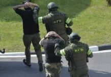 Задержанные в Минске «вагнеровцы» не имеют отношения к делу MH-17 – прокуратура Нидерландов