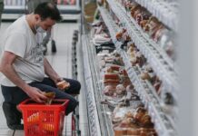 Минэкономразвития резко повысило прогноз по инфляции до 7,4%