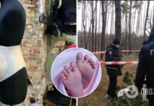 Потеряла ребенка и имитировала беременность: жительницу Житомира подозревают в убийстве новорожденного