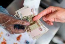 Рост реальных доходов населения ускорился до максимума за 11 лет