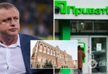 8%, а не 25% – адвокат Игоря Суркиса заявил об ошибочности позиции Нацбанка по делу медиахолдинга »1+1»