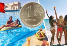 Цены на туры в Турцию упали