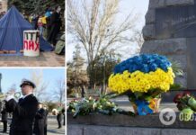 Как отметили День Свободы и Достоинства в разных городах Украины. Фото и видео