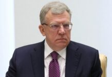 Кудрин оценил потери мировой экономики из-за пандемии коронавируса
