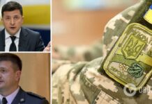 Мнения военнослужащих по делу »вагнергейта» разделились: кому больше верят в ВСУ. Инфографика