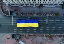 МВФ рассказал о попытках Украины разрешить спор с Россией о $3 млрд