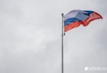 Провокация с флагом России привела к драке боснийских и украинских футбольных болельщиков