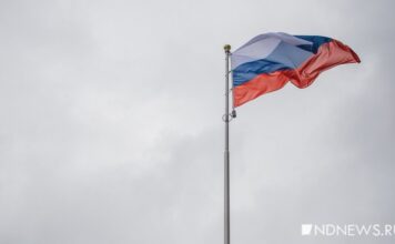 Провокация с флагом России привела к драке боснийских и украинских футбольных болельщиков